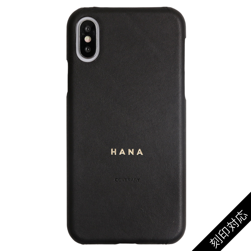 Genuine leather Italian leather back case name engraving (foil stamping)