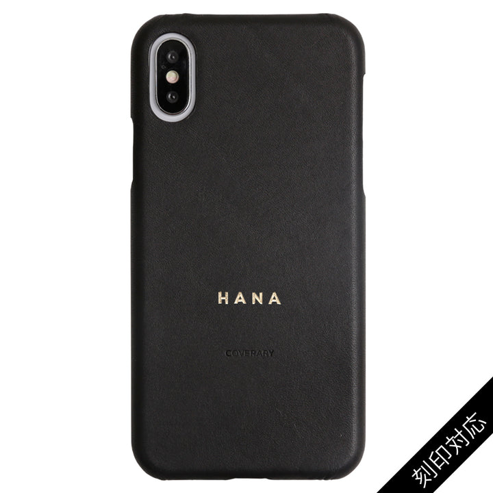 Genuine leather Italian leather back case name engraving (foil stamping)