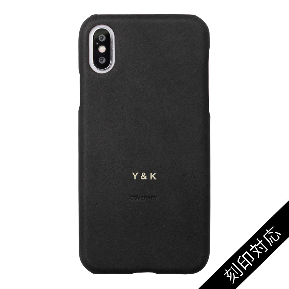 本革 イタリアンレザー 背面ケース 名入れ 刻印(箔押し) iPhoneシリーズ