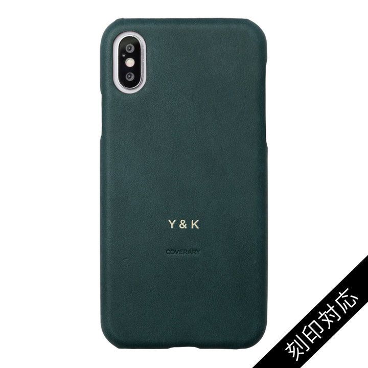 Genuine leather Italian leather back case name engraving (foil stamping)