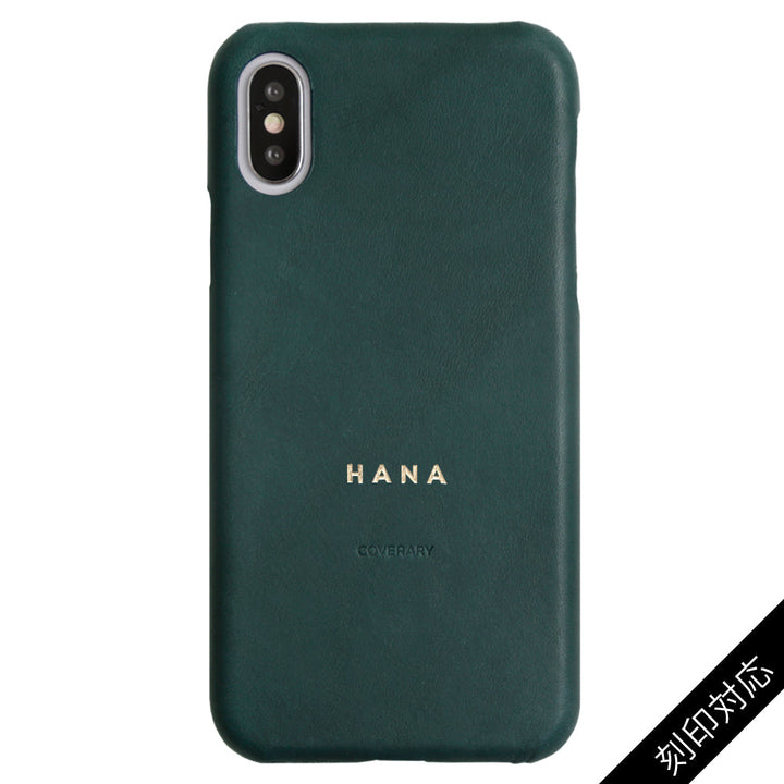 Genuine leather Italian leather back case name engraving (foil stamping) Galaxy series