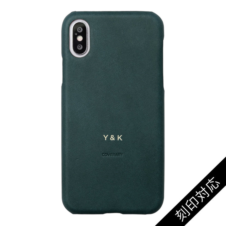 本革 イタリアンレザー 背面ケース 名入れ 刻印(箔押し) iPhoneシリーズ