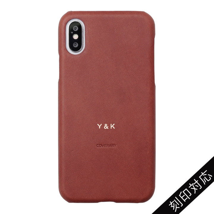 本革 イタリアンレザー 背面ケース 名入れ 刻印(箔押し) Xperiaシリーズ