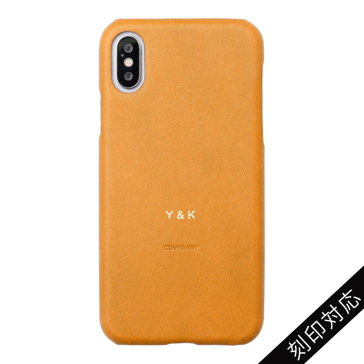 本革 イタリアンレザー 背面ケース 名入れ 刻印(箔押し) Xperiaシリーズ