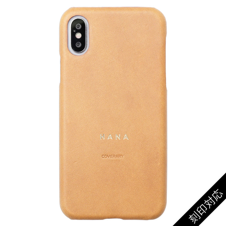 Genuine leather Italian leather back case name engraving (foil stamping) iPhone series