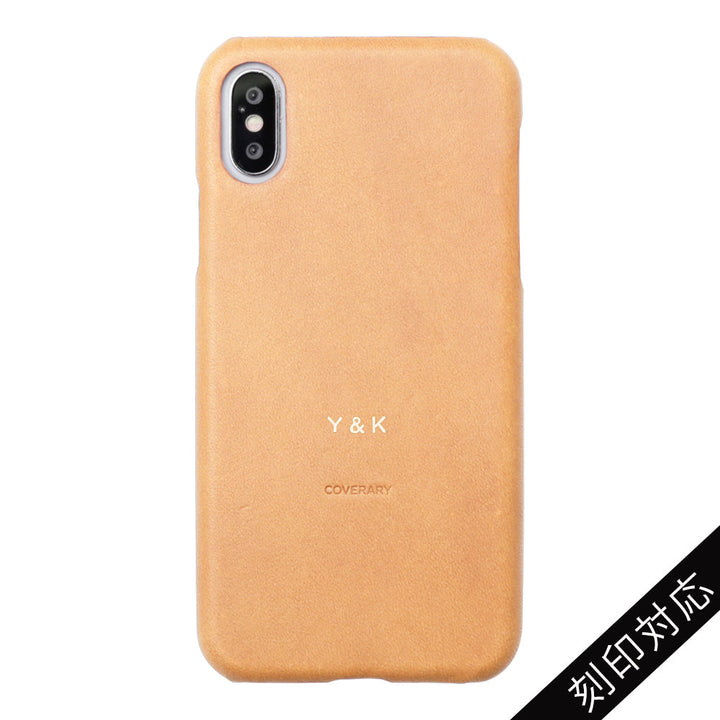 本革 イタリアンレザー 背面ケース 名入れ 刻印(箔押し) Xperiaシリーズ