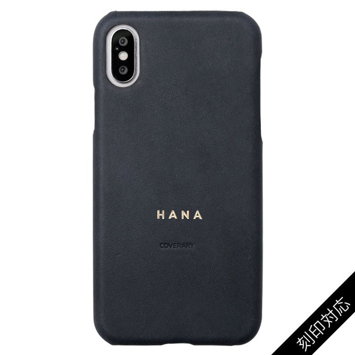 Genuine leather Italian leather back case name engraving (foil stamping) Galaxy series