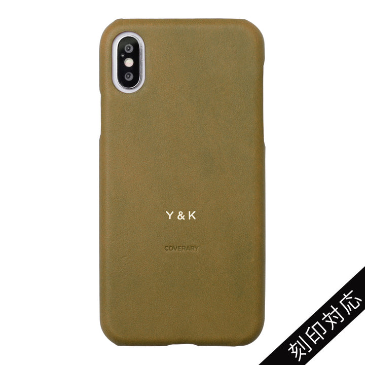 本革 イタリアンレザー 背面ケース 名入れ 刻印(箔押し) iPhoneシリーズ