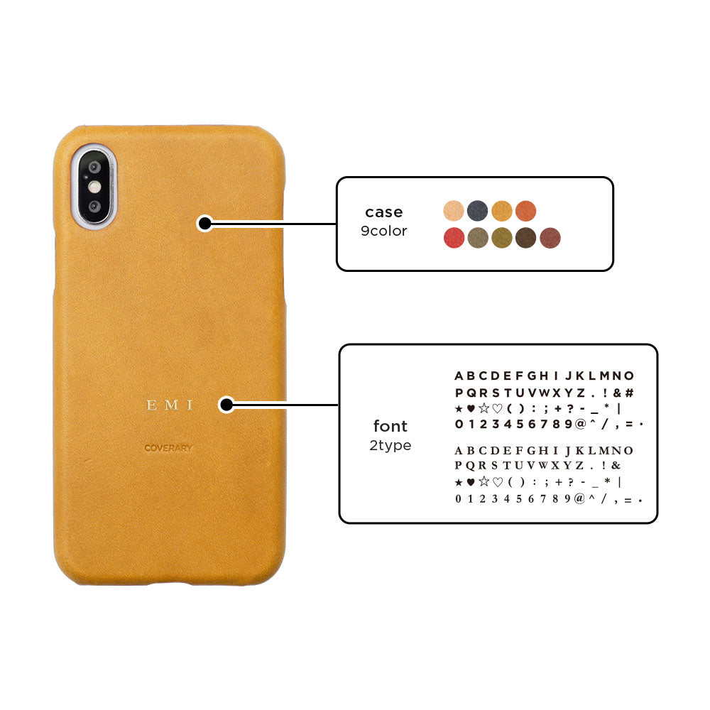 Genuine leather Italian leather back case name engraving (foil stamping) AQUOS series