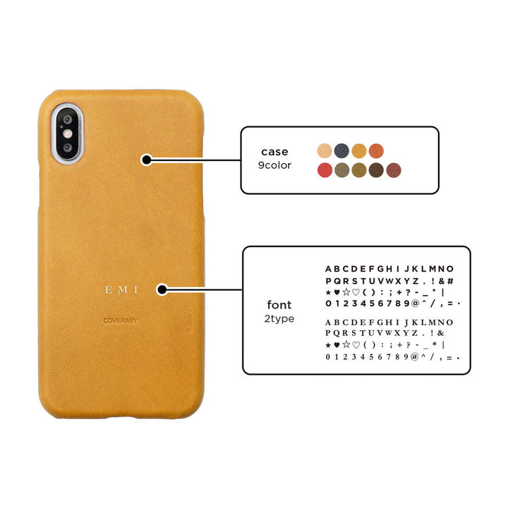 Genuine leather Italian leather back case name engraving (foil stamping) Galaxy series