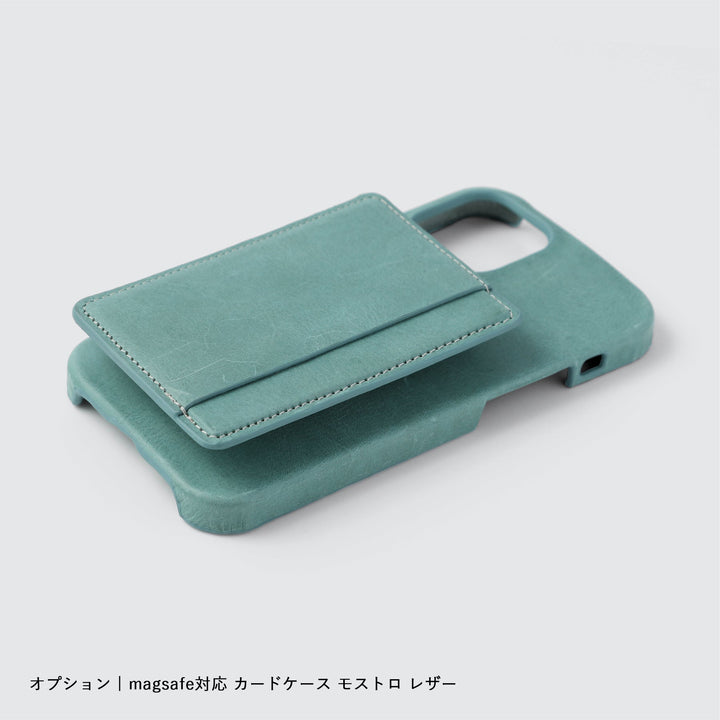 Cuir véritable cuir japonais Mostro Coque arrière compatible Magsafe Série Google Pixel