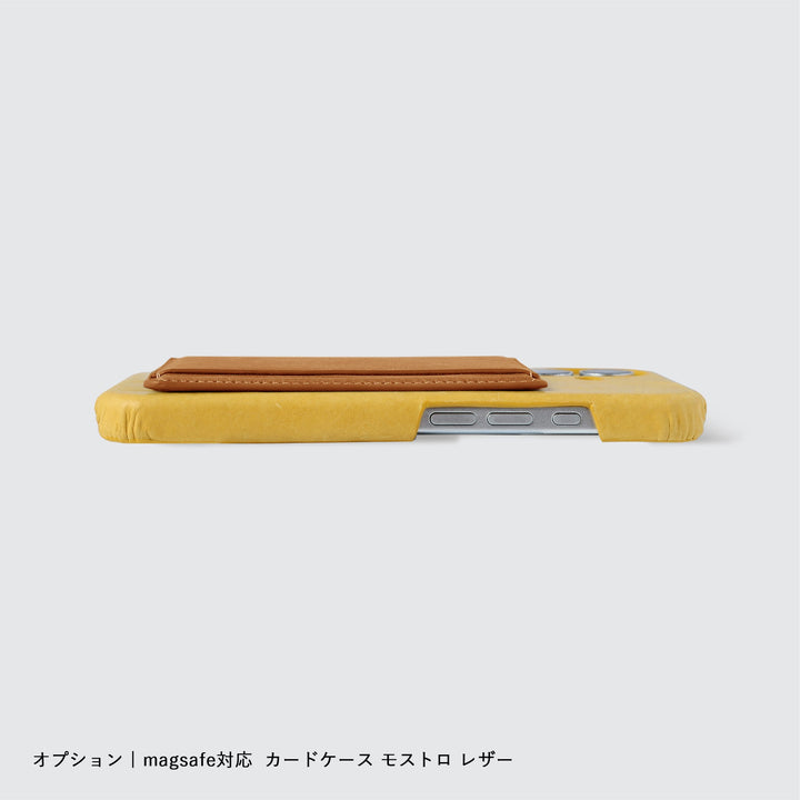Cuir véritable cuir japonais Mostro Coque arrière compatible Magsafe Série Google Pixel