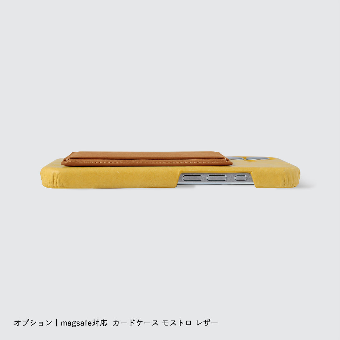 本革 ジャパンレザー モストロ Magsafe対応 背面ケース