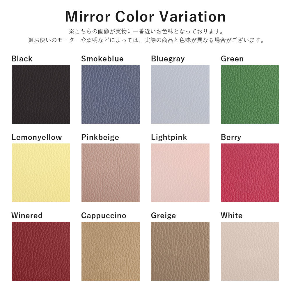 Cuir véritable 32 couleurs cuir italien grainé motif miroir porte-clés coque arrière