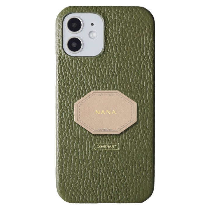 Cuir véritable 32 couleurs cuir italien grainé avec plaque nominative coque arrière gravure (impression à chaud) série Xperia