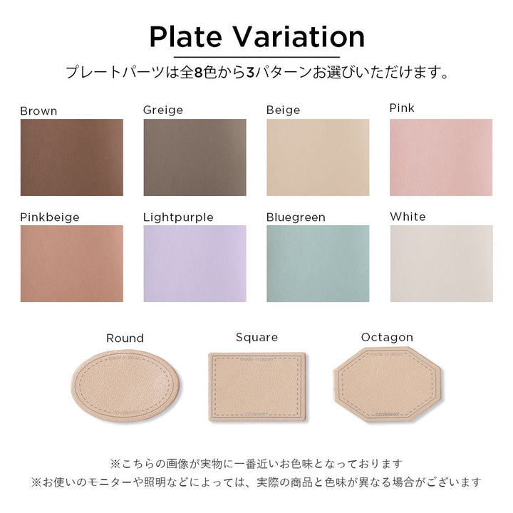 Cuir véritable 32 couleurs cuir italien grainé avec plaque nominative coque arrière gravure (impression à chaud) série Xperia