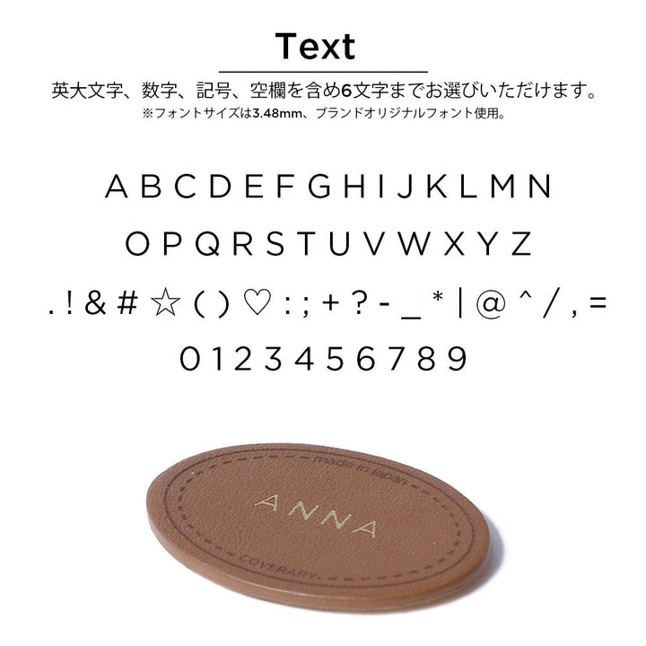 Cuir véritable 32 couleurs cuir italien grainé avec plaque nominative coque arrière gravure (impression à chaud) série Xperia