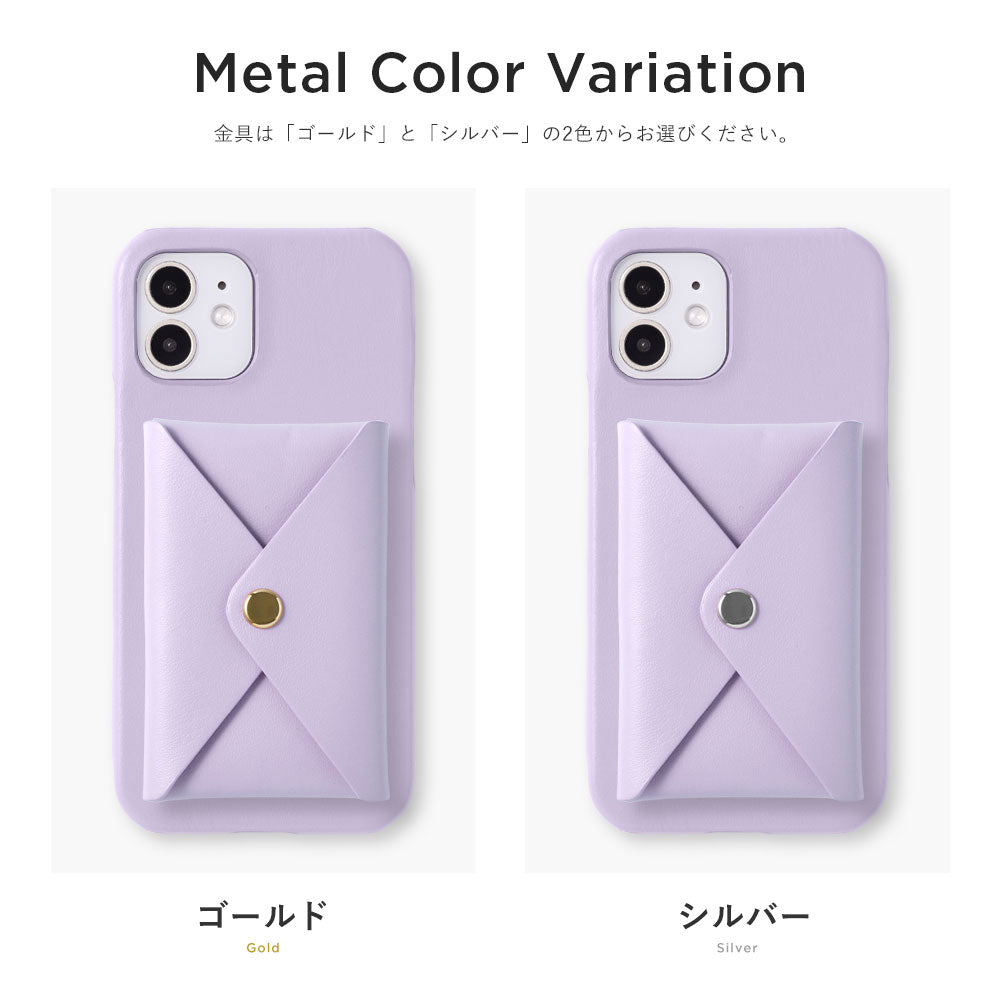 本革 イタリアンスムースレザー 蓋ありポケット付き 背面ケース