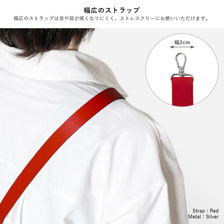 本革 32色 イタリアンシュリンクレザー 幅広ショルダーストラップ付き 背面ケース iPhoneシリーズ