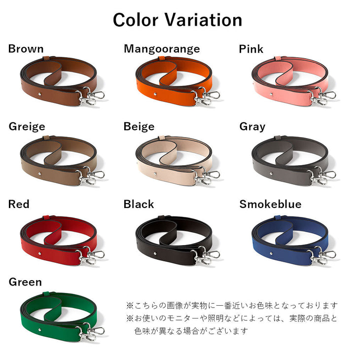 Cuir véritable 32 couleurs cuir italien grainé avec large sangle d'épaule étui arrière série Xperia