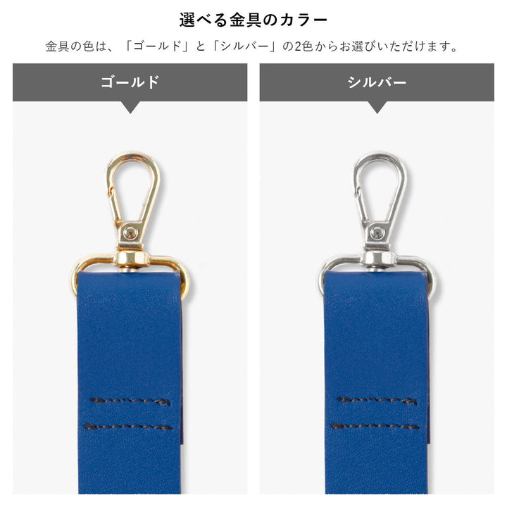 Cuir véritable 32 couleurs cuir italien grainé avec large sangle d'épaule étui arrière série Xperia