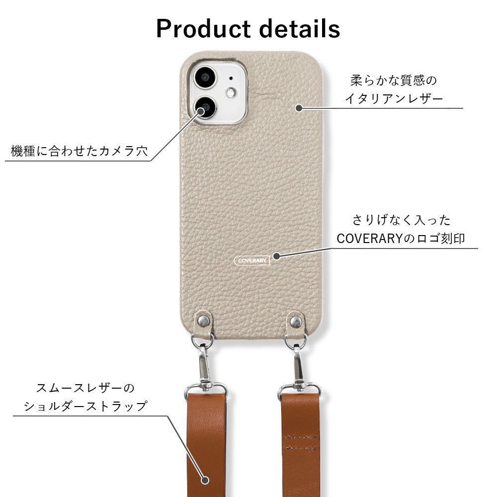 Genuine leather 32 colors Italian shrink leather with wide shoulder strap back case for Google Pixel series