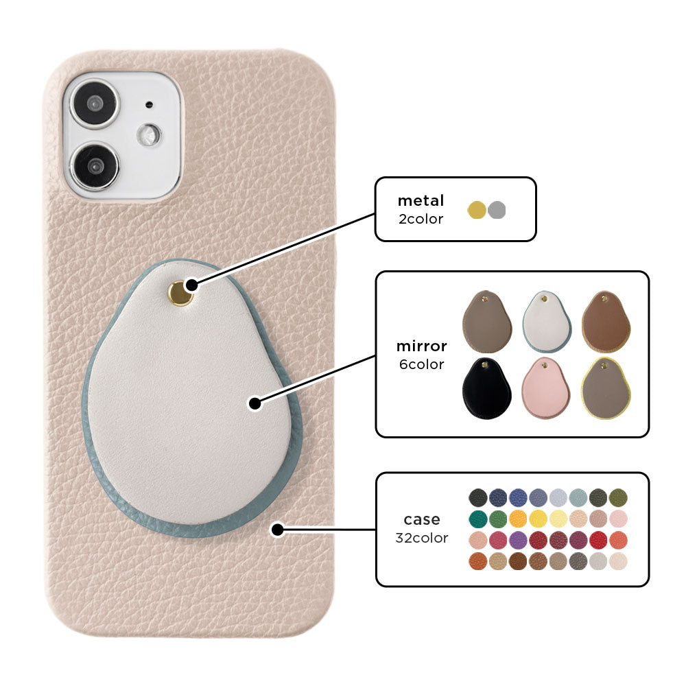 Genuine leather 32 colors Italian shrink leather Attached different material nuance mirror Back case Xperia series