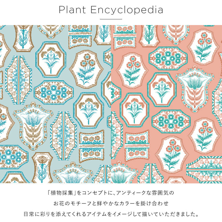 【POPUP Limited】Nishiizumi Yuka × COVERARY Genuine Leather Collaboration Back Case