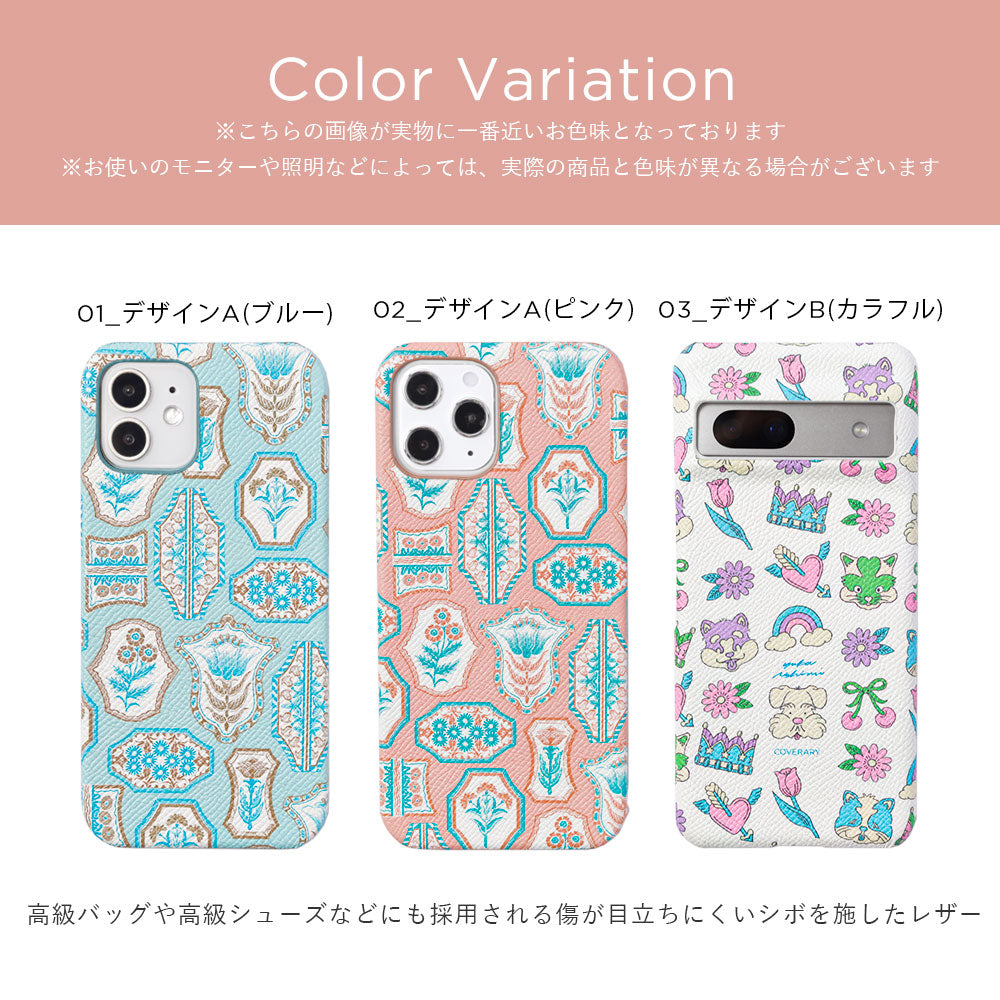 【POPUP Limited】Nishiizumi Yuka × COVERARY Genuine Leather Collaboration Back Case
