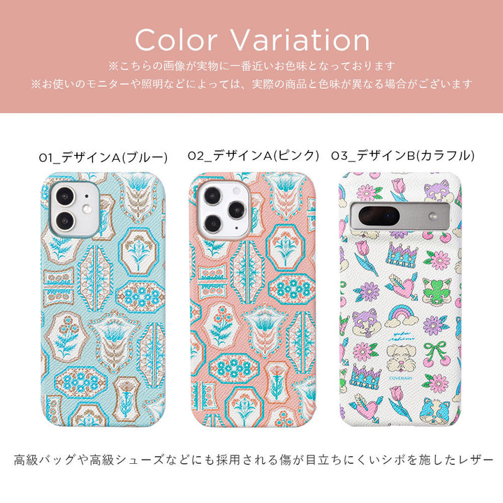 【POPUP Limited】Nishiizumi Yuka × COVERARY Genuine Leather Collaboration Back Case