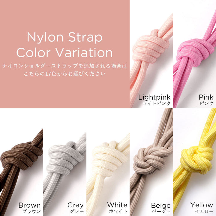 【POPUP Limited】Nishiizumi Yuka × COVERARY Genuine Leather Collaboration Back Case