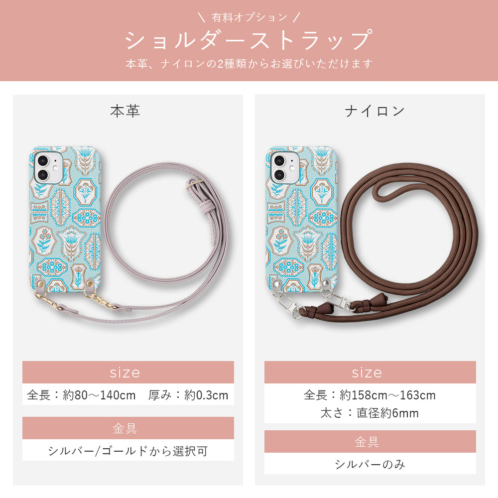 ニシイズミユカ × COVERARY 本革 コラボ背面ケース