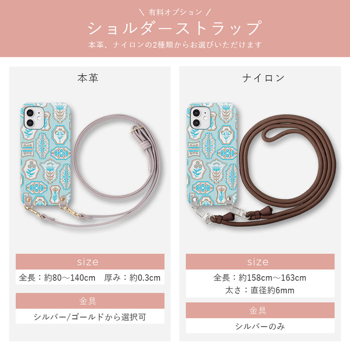 ニシイズミユカ × COVERARY 本革 コラボ背面ケース