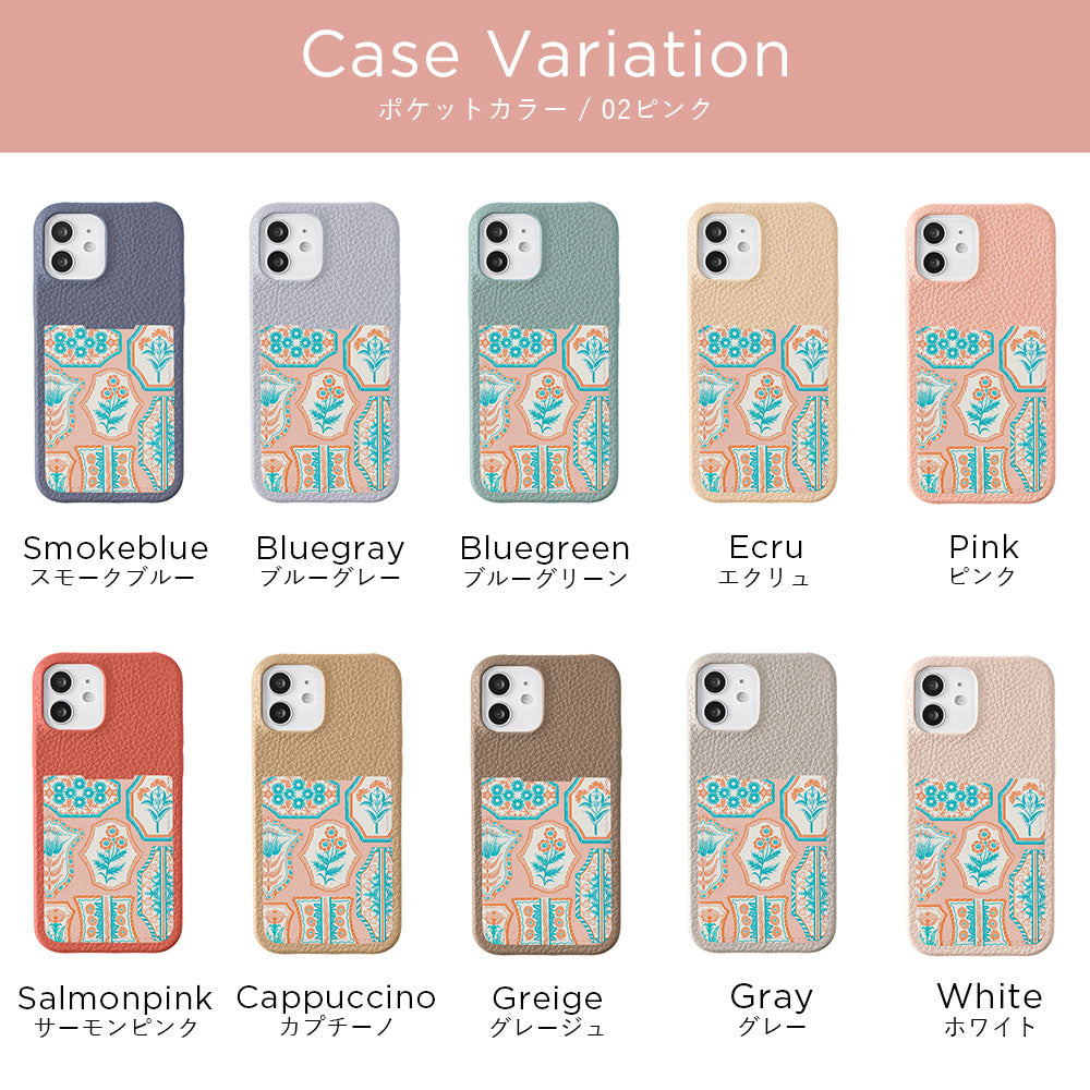 【POPUP Limited】Nishiizumi Yuka × COVERARY Genuine Leather Antique Flower Pattern Pocketed Collaboration Back Case