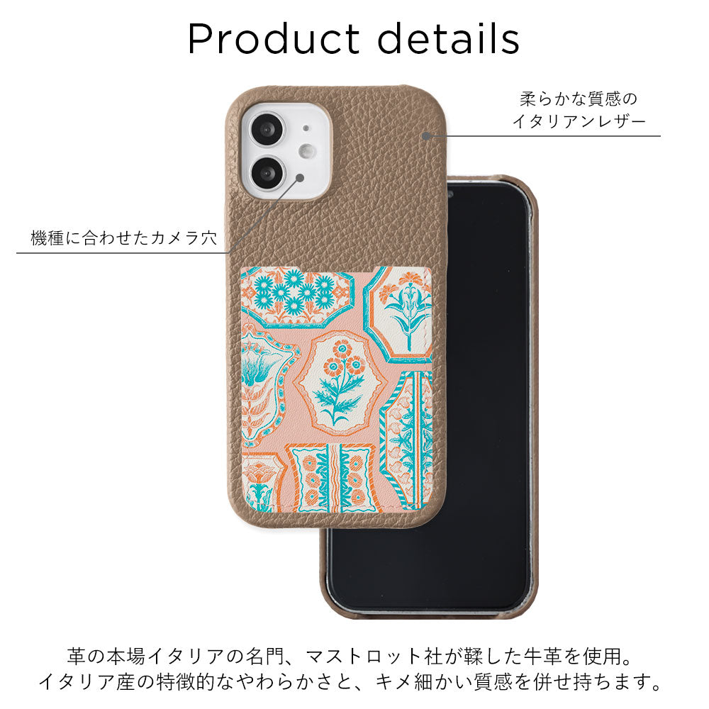 【POPUP Limited】Nishiizumi Yuka × COVERARY Genuine Leather Antique Flower Pattern Pocketed Collaboration Back Case