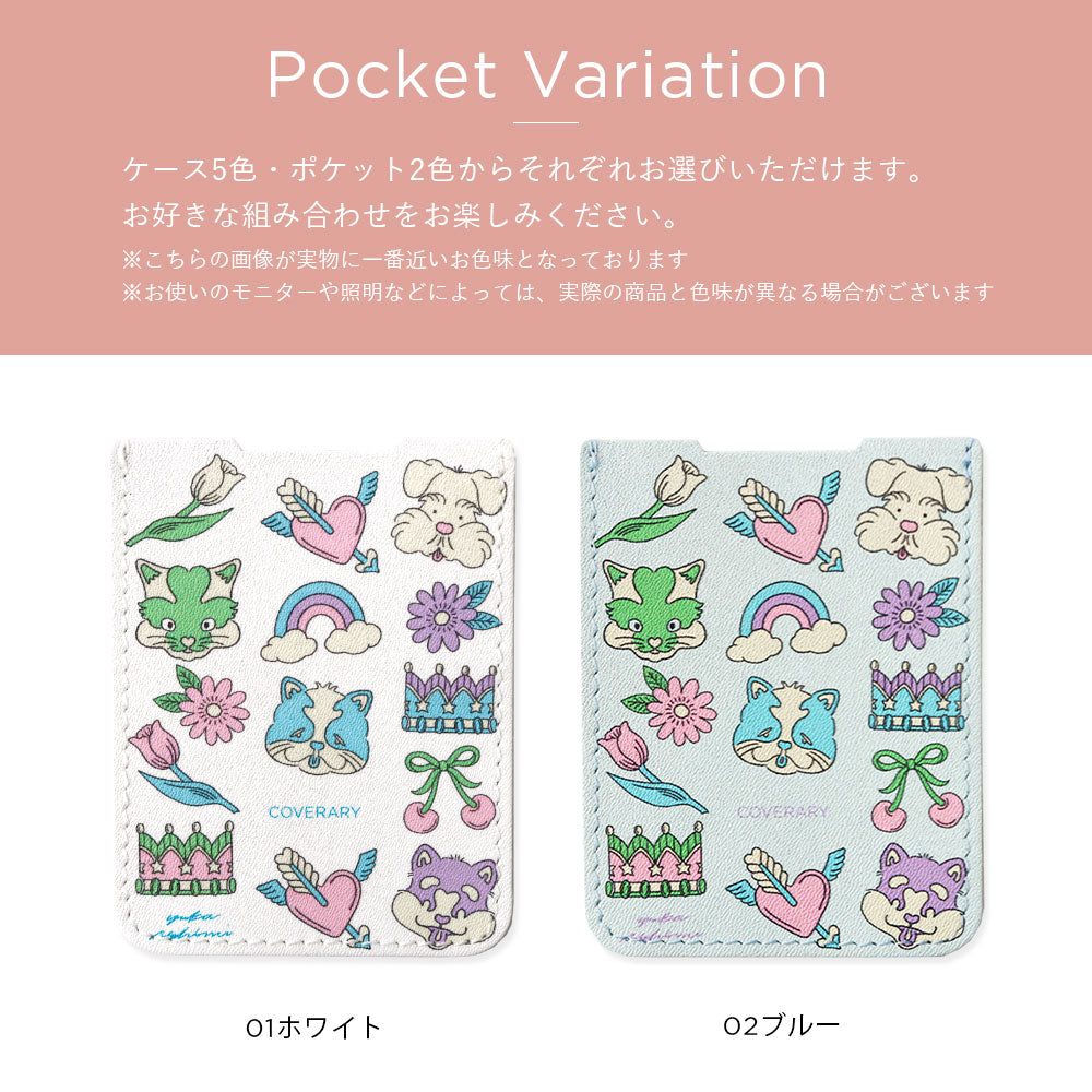 【POPUP Limited】Nishiizumi Yuka × COVERARY Genuine Leather Retro POP Pattern Pocketed Collaboration Back Case
