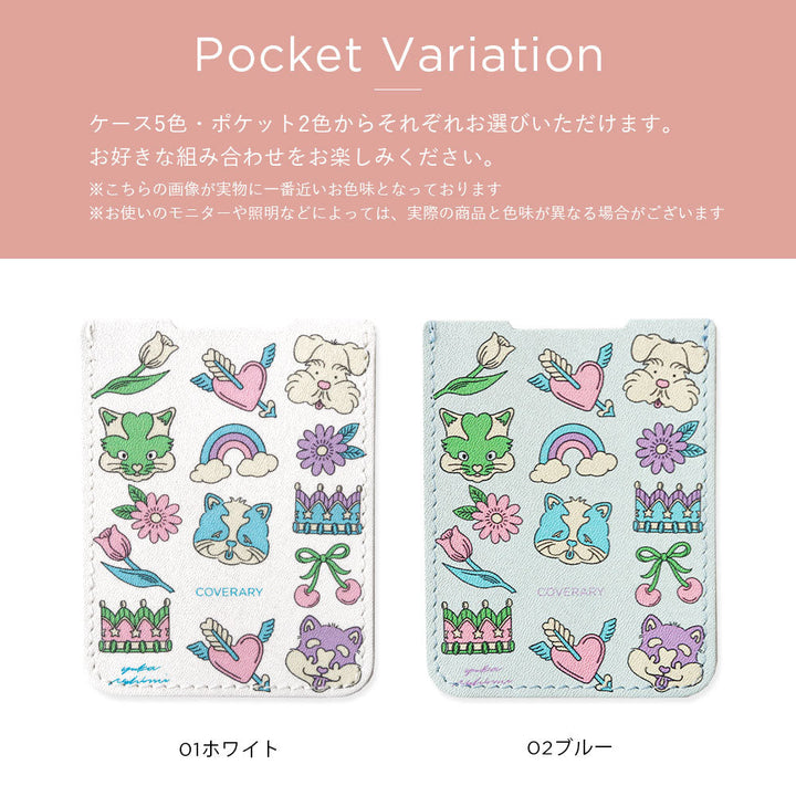【POPUP Limited】Nishiizumi Yuka × COVERARY Genuine Leather Retro POP Pattern Pocketed Collaboration Back Case