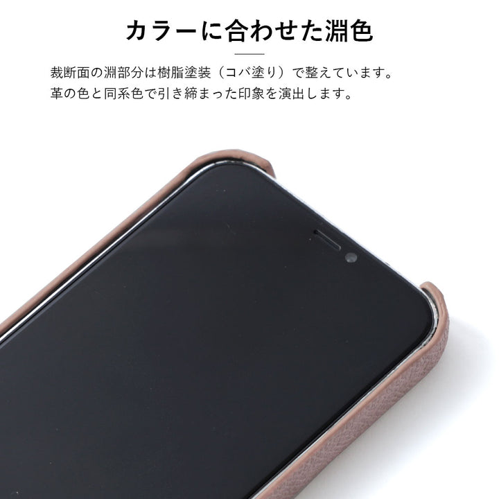 ニシイズミユカ × COVERARY 本革 レトロPOP柄 ポケット付き コラボ背面ケース