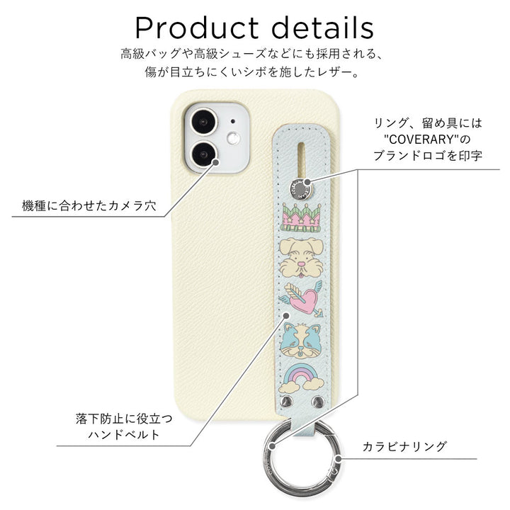 ニシイズミユカ × COVERARY 本革 レトロPOP柄 ハンドベルト付き コラボ背面ケース