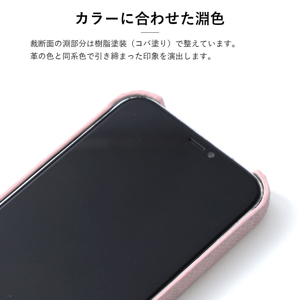 ニシイズミユカ × COVERARY 本革 レトロPOP柄 ハンドベルト付き コラボ背面ケース