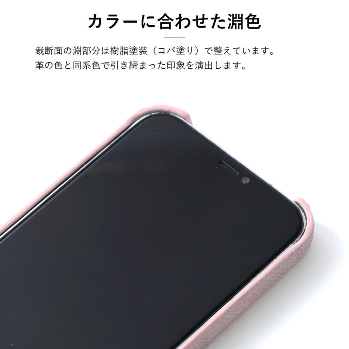 ニシイズミユカ × COVERARY 本革 レトロPOP柄 ハンドベルト付き コラボ背面ケース