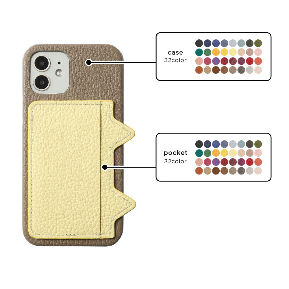 本革 32色 イタリアンシュリンクレザー カード収納 ネコ耳ポケット付き 背面ケース Xperiaシリーズ