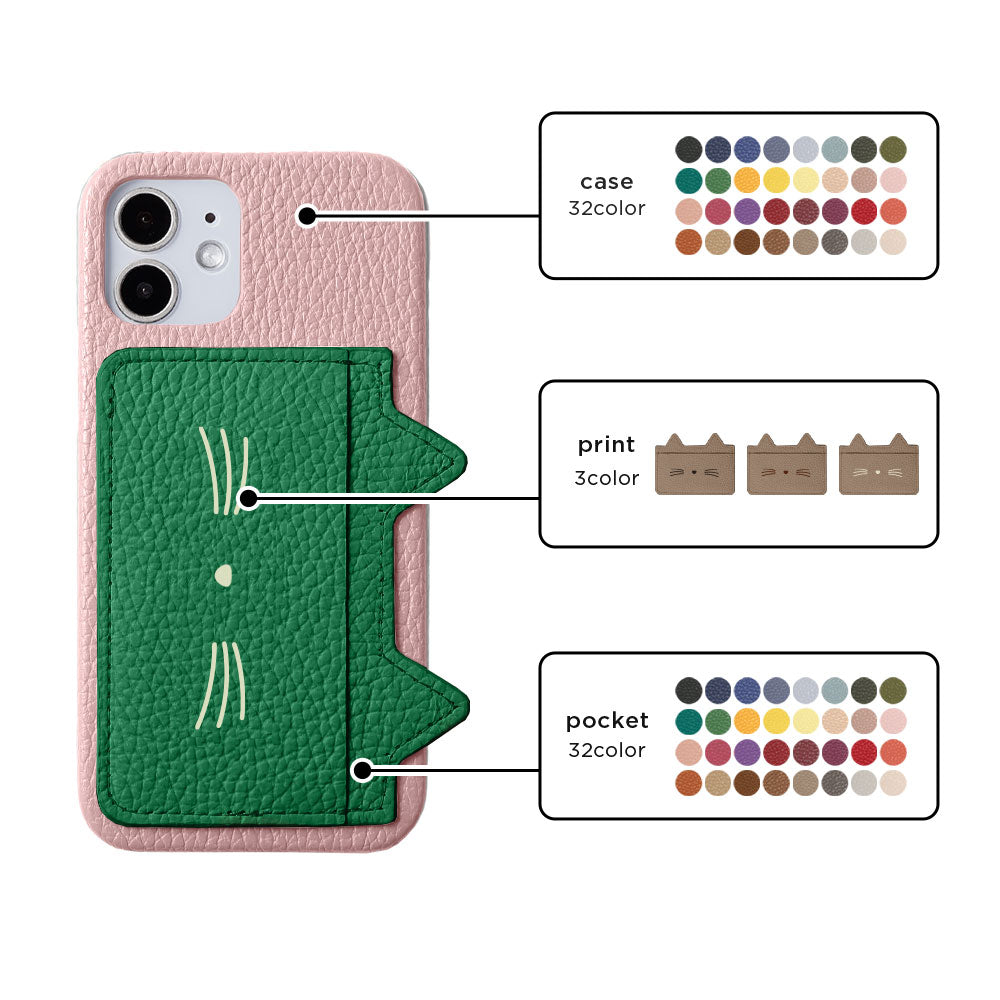 Cuir véritable 32 couleurs cuir italien grainé rangement cartes poche oreilles de chat &amp; impression visage coque arrière série Xperia