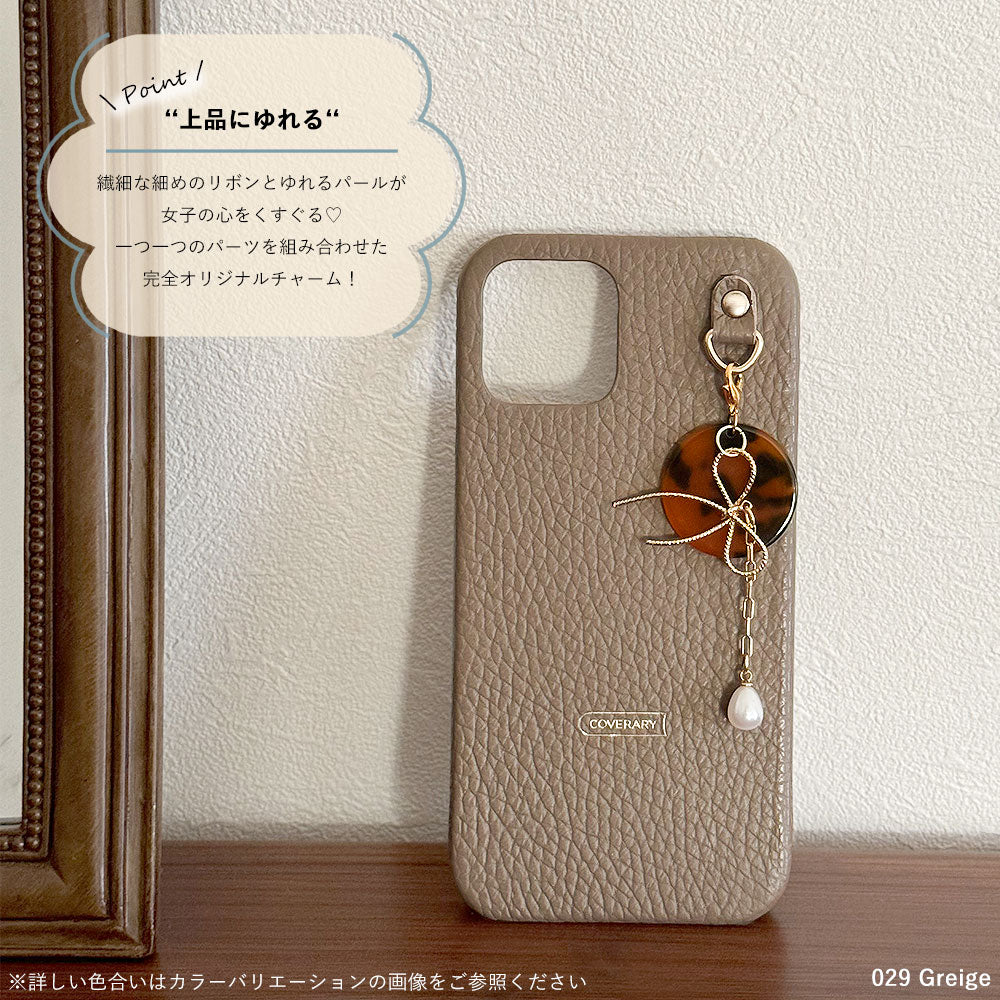 Genuine leather 32 colors Italian shrink leather pearl & ribbon charm back case AQUOS series