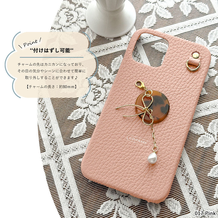 Cuir véritable 32 couleurs cuir italien grainé Charme perle & ruban coque arrière Série Xperia