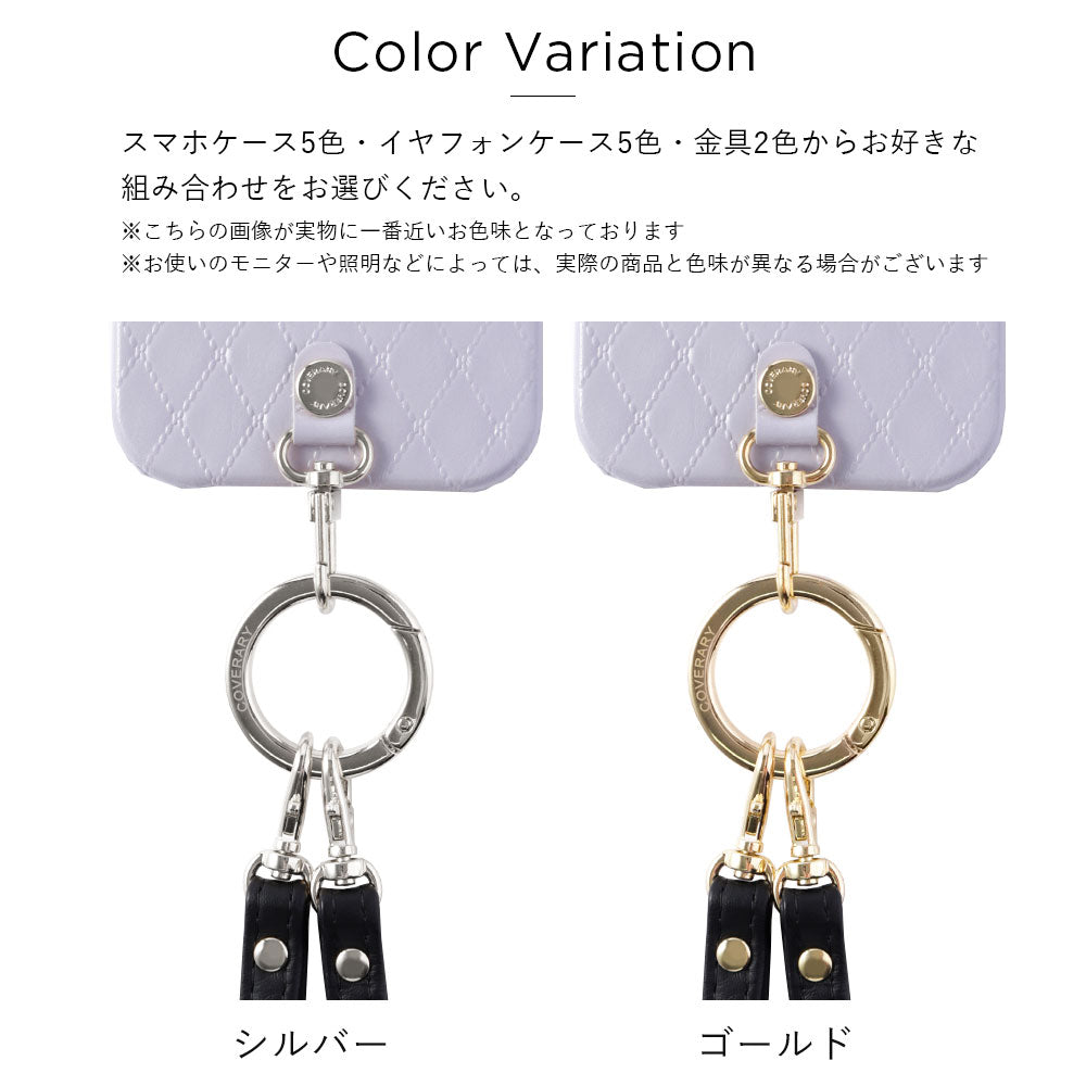 キルティングレザー 本革 3点セットA アクセサリーケース&リングショルダーストラップ付き 背面ケース Google Pixelシリーズ