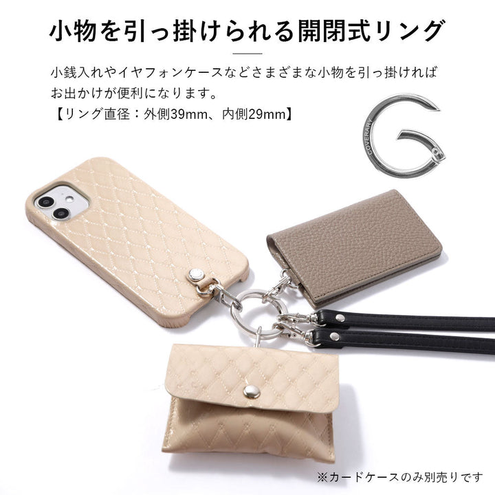 キルティングレザー 本革 3点セットA アクセサリーケース&リングショルダーストラップ付き 背面ケース Google Pixelシリーズ