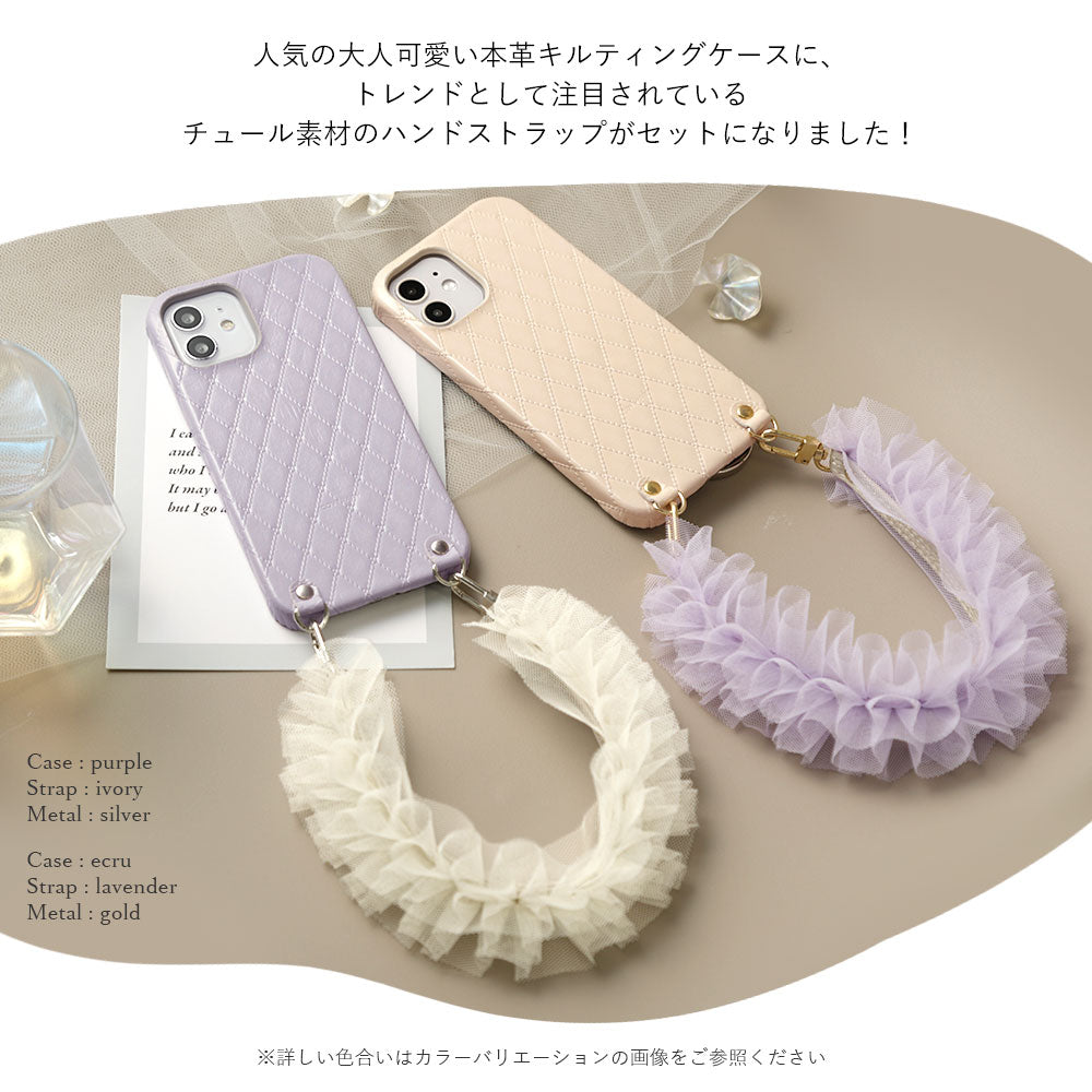 Genuine leather quilted leather with tulle short strap back case AQUOS series