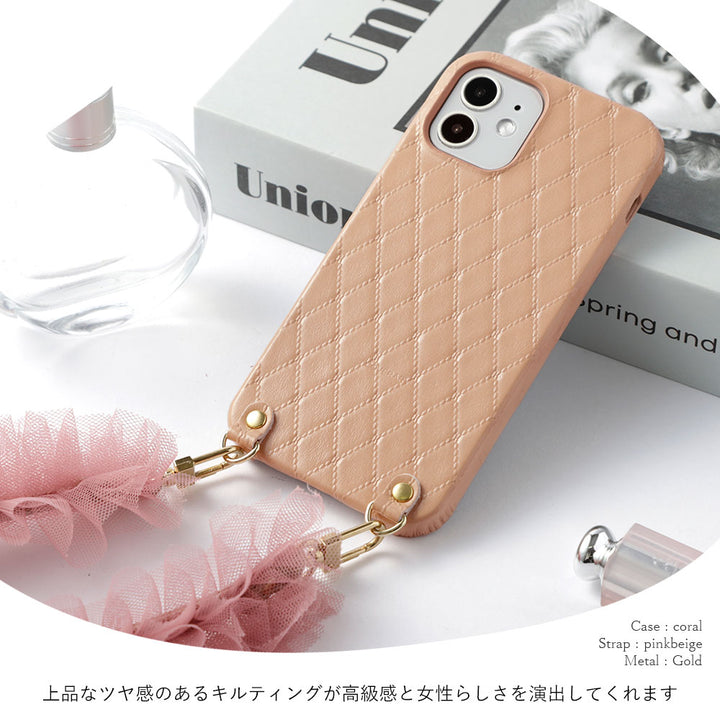 Genuine leather quilted leather back case with tulle short strap