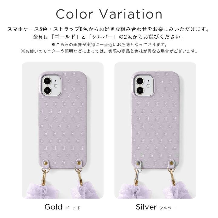 Genuine leather quilted leather back case with tulle short strap